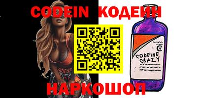ECSTASY Конаково