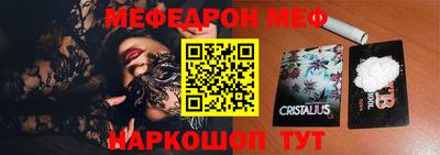 ECSTASY Конаково