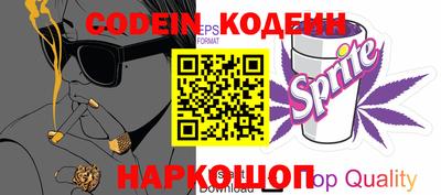 PSILOCYBIN Комсомольск-на-Амуре