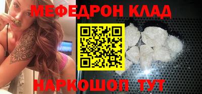 MDMA Premium VHQ Коммунар