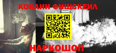 MDMA Premium VHQ Коммунар