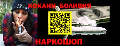 MDMA Premium VHQ Коммунар