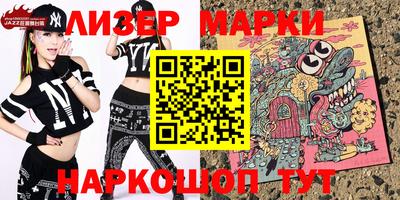 MDMA Premium VHQ Коммунар