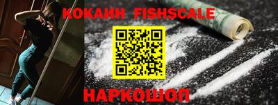 ECSTASY Конаково