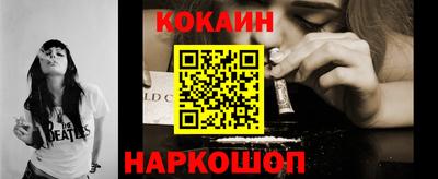MDMA Premium VHQ Коммунар