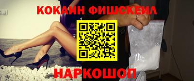 ECSTASY Конаково