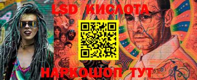 MDMA Premium VHQ Коммунар