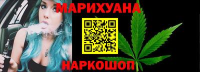 PSILOCYBIN Комсомольск-на-Амуре