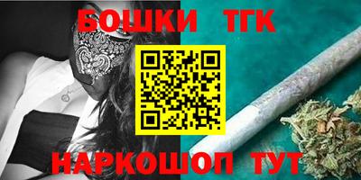 ECSTASY Конаково