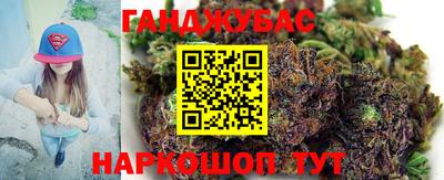 MDMA Premium VHQ Коммунар
