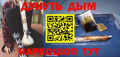 MDMA Premium VHQ Коммунар