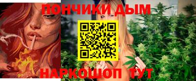 PSILOCYBIN Комсомольск-на-Амуре