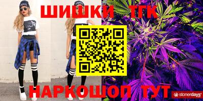 MDMA Premium VHQ Коммунар