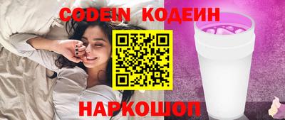 MDMA Premium VHQ Коммунар