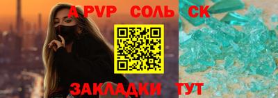 MDMA Premium VHQ Коммунар