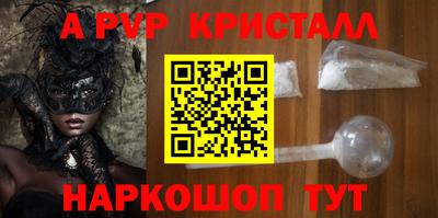 MDMA Premium VHQ Коммунар
