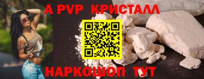 ECSTASY Конаково