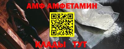 ECSTASY Конаково