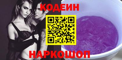 MDMA Premium VHQ Коммунар