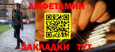 ECSTASY Конаково