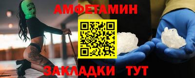 ECSTASY Конаково