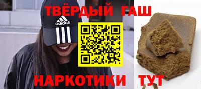 PSILOCYBIN Комсомольск-на-Амуре