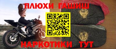 ECSTASY Конаково