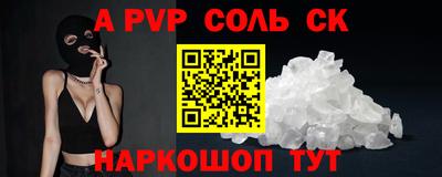 ECSTASY Конаково