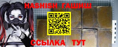 MDMA Premium VHQ Коммунар