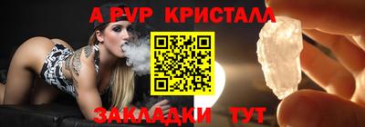 ECSTASY Конаково