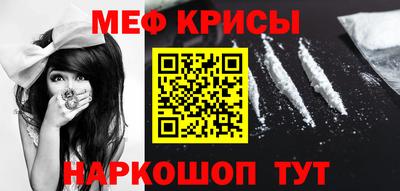 ECSTASY Конаково