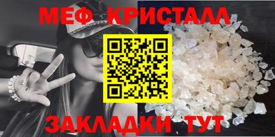 MDMA Premium VHQ Коммунар