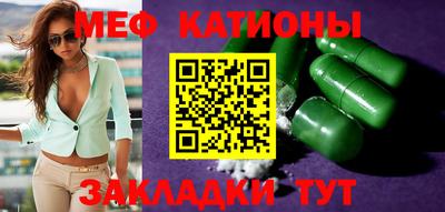 MDMA Premium VHQ Коммунар