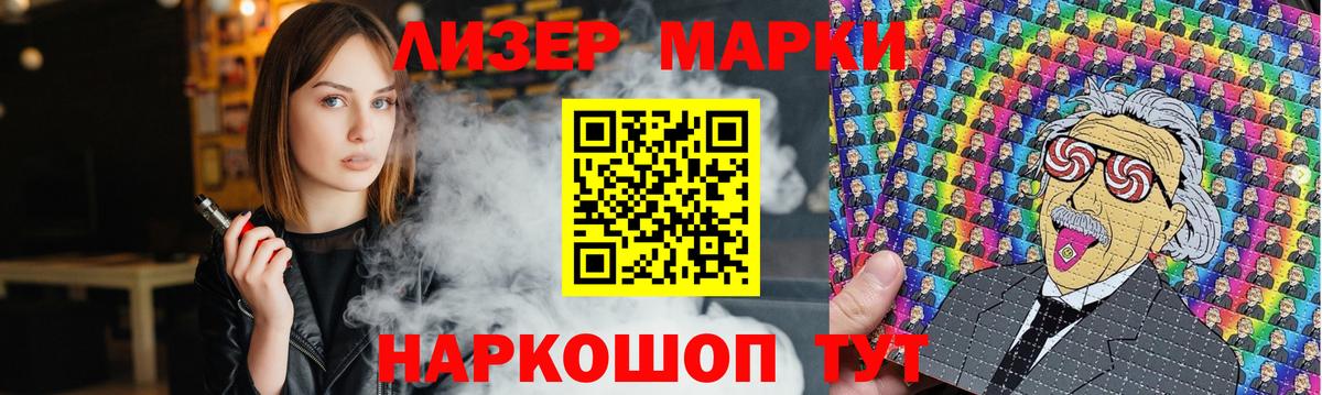 Карталы  Лсд 25 экстази ecstasy  Вход с VPN  гидра   Лсд 25 экстази кислота 