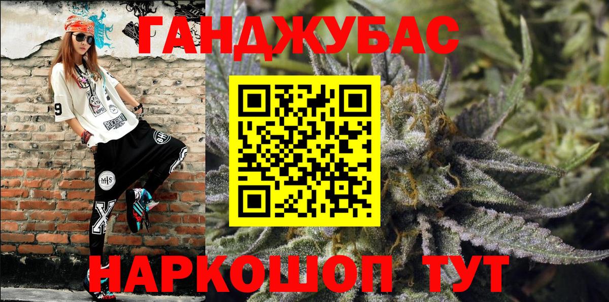 Карталы  Каннабис Bruce Banner  Канабис Bruce Banner  Вход с VPN  Конопля планчик  Бошки марихуана SATIVA & INDICA 